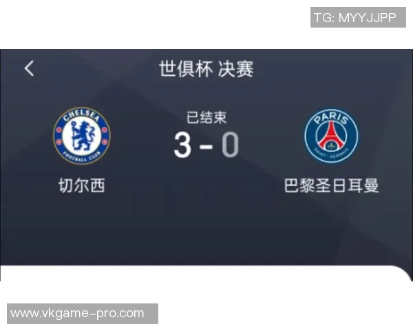 英超精彩对决尤文图斯大胜巴黎圣日耳曼点球大战引爆全场激情