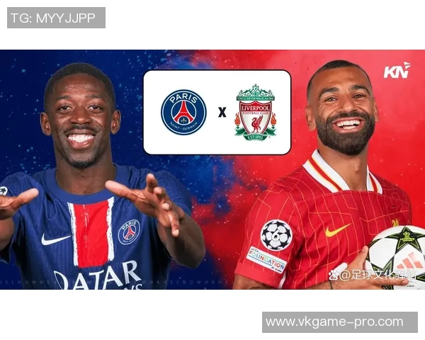 意甲激战：利物浦逆转巴黎圣日耳曼神扑瞬间成比赛转折点